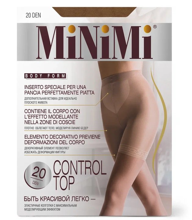 CONTROL TOP 20 Колготки