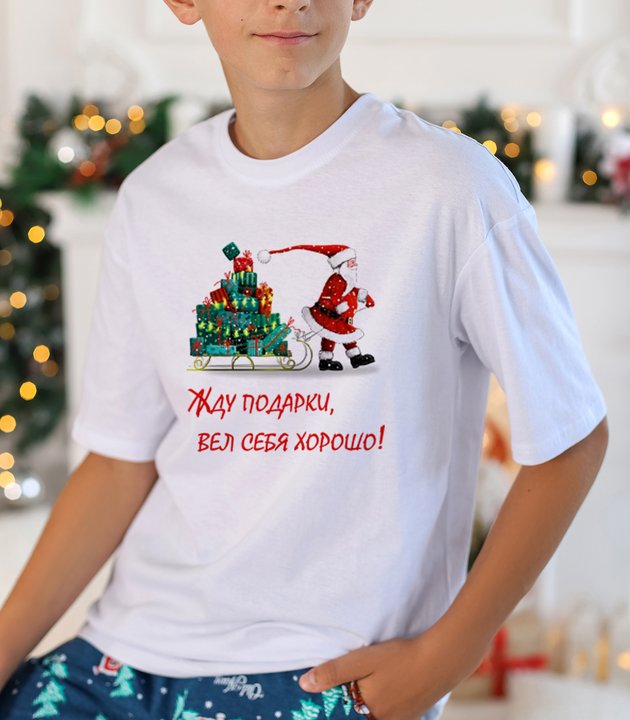 Комплект с брюками 141