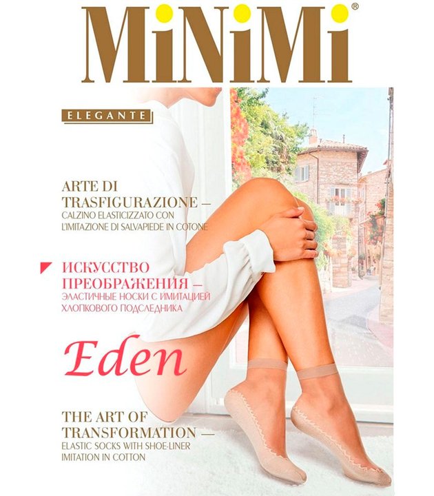 EDEN 20 носки жен