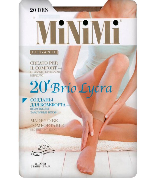 BRIO 20 lycra НОСКИ (2 п.)