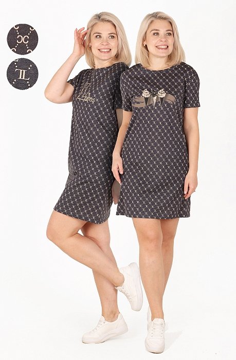 Туника Люкс Х-487А (42-56) кулирка