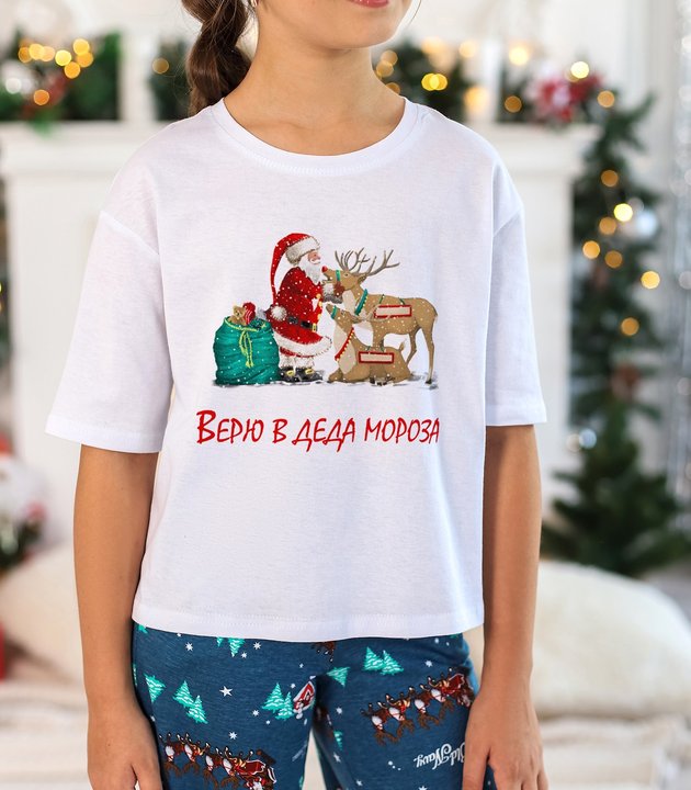 Комплект с брюками 314