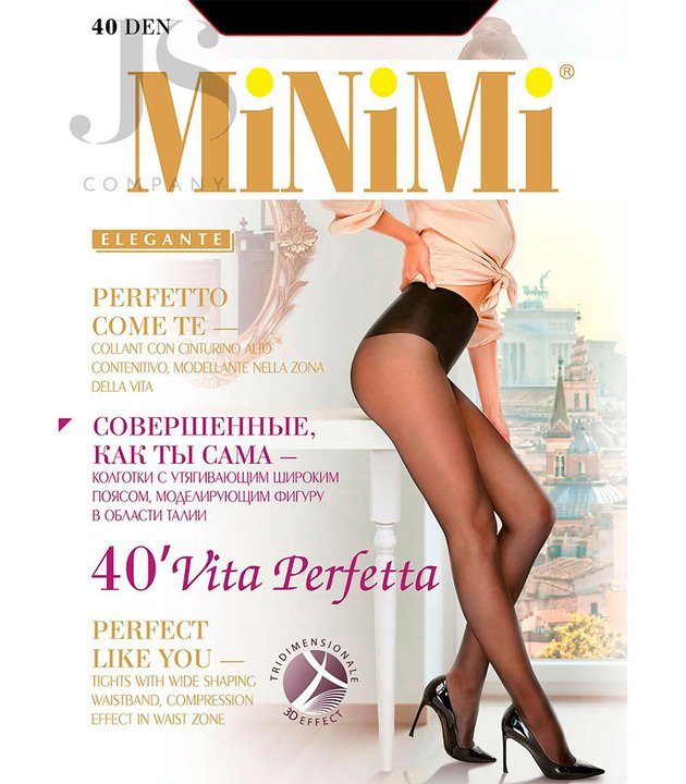 VITA PERFETTA 40 Колготки