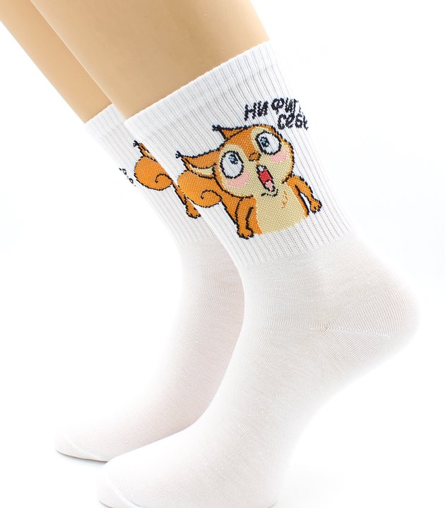 нус80313 Носки унисекс р.36-40 "Hobby Line"/12/х/б, "Ни фига себе"