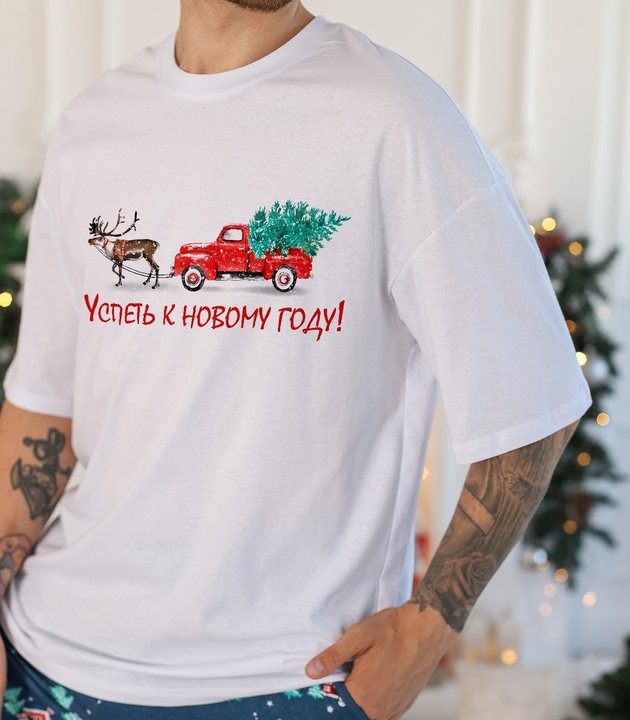 Комплект с брюками 096