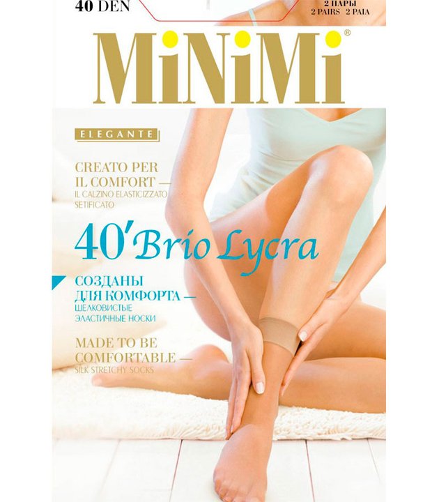BRIO 40 lycra НОСКИ (2 п.)